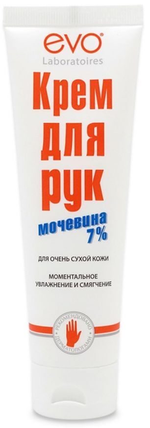 Эво крем для рук очень сухой кожи с мочевиной 7% 100мл Эво крем для рук очень сухой кожи с мочевиной 7% 100мл