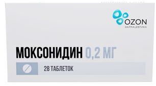 Моксонидин 0,2мг 28 шт. таблетки покрытые пленочной оболочкой