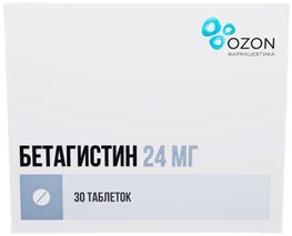 Бетагистин 24мг 30 шт. таблетки Озон Бетагистин 24мг 30 шт. таблетки Озон