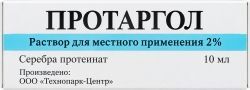 Протаргол 2% 10мл раствор для местного применения Протаргол 2% 10мл раствор для местного применения