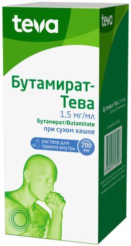 Бутамират-Тева 1,5мг/мл 200мл раствор для приема внутрь