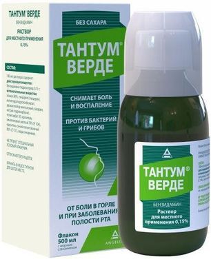 Тантум Верде 0,15% 500мл раствор для местного применения Азиенде Кимике Риуните Анжелини Франческо А.К. размер А.Ф. С.п.А. Тантум Верде 0,15% 500мл раствор для местного применения Азиенде Кимике Риуните Анжелини Франческо А.К. размер А.Ф. С.п.А.