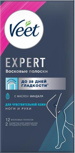 Вит полоски восковые для депиляции для чувствительной кожи 12 шт. Вит полоски восковые для депиляции для чувствительной кожи 12 шт.