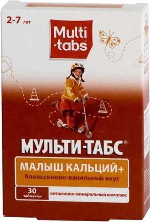 Мульти-Табс Малыш Кальций+ таблетки жевательные Апельсин/Ваниль 2-7лет 30 шт. Мульти-Табс Малыш Кальций+ таблетки жевательные Апельсин/Ваниль 2-7лет 30 шт.