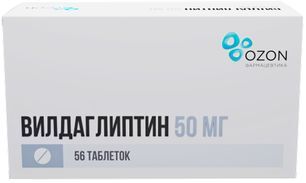 Вилдаглиптин 50мг 56 шт. таблетки Вилдаглиптин 50мг 56 шт. таблетки