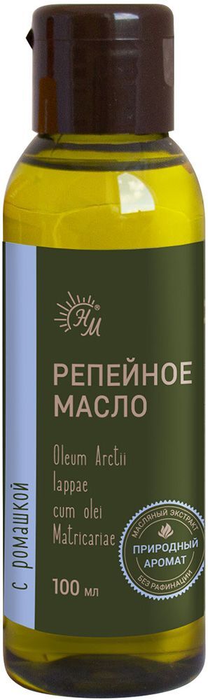 Масло репейное с ромашкой 100мл