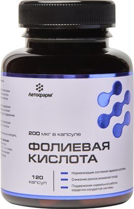 Летофарм фолиевая кислота капсулы 200мкг 120 шт. Летофарм фолиевая кислота капсулы 200мкг 120 шт.