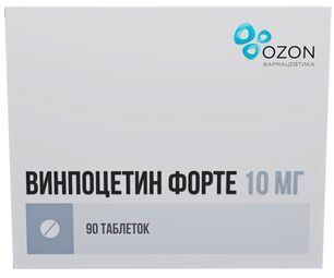 Винпоцетин Форте 10мг 90 шт. таблетки Винпоцетин Форте 10мг 90 шт. таблетки