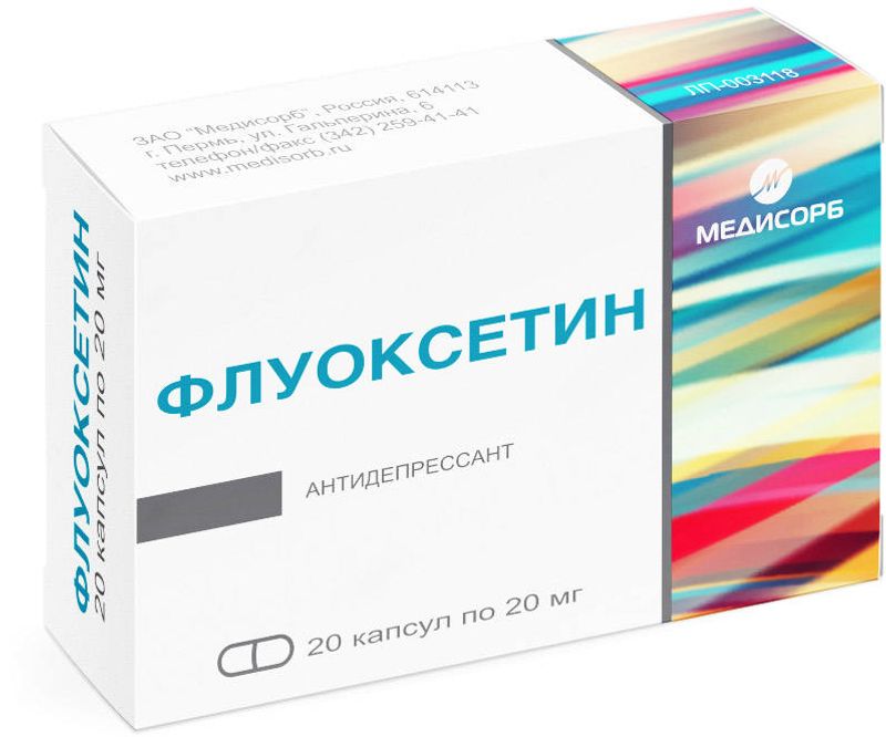 Флуоксетин 20мг 20 шт. капсулы медисорб купить по цене от 92 руб в Москве,  заказать с доставкой, инструкция по применению, аналоги, отзывы