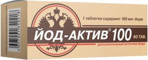 Йод-Актив таблетки 100мкг 60 шт. Диод Йод-Актив таблетки 100мкг 60 шт. Диод