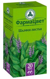 шалфей лекарственный применение в пакетиках