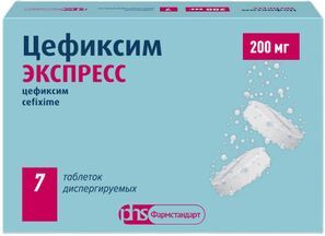 Цефиксим Экспресс 200мг 7 шт. таблетки диспергируемые Цефиксим Экспресс 200мг 7 шт. таблетки диспергируемые