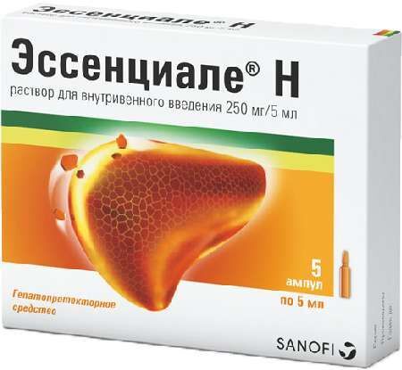 эссенциале уколы инструкция по применению цена отзывы аналоги цена