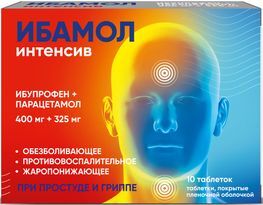 Ибамол Интенсив 400мг+325мг 10 шт. таблетки покрытые пленочной оболочкой Селебрити биофарма Лтд