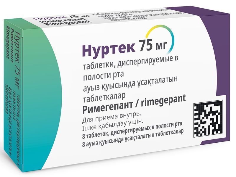Нуртек 75мг 8 шт. таблетки диспергируемые в полости рта Каталент Ю.К. Суиндон Зайдис Лимитед, фото №2