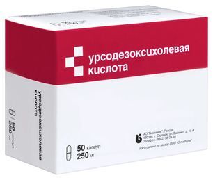 Урсодезоксихолевая Кислота 250мг 50 шт. капсулы Урсодезоксихолевая Кислота 250мг 50 шт. капсулы