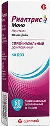 Риалтрис Моно 50мкг/доза 60доз спрей назальный дозированный . Риалтрис Моно 50мкг/доза 60доз спрей назальный дозированный .