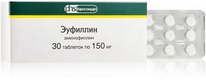 Эуфиллин 150мг 30 шт. таблетки Фармстандарт-Лексредства Эуфиллин 150мг 30 шт. таблетки Фармстандарт-Лексредства