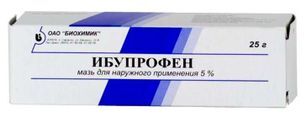 Ибупрофен 5% 25г мазь для наружного применения Ибупрофен 5% 25г мазь для наружного применения