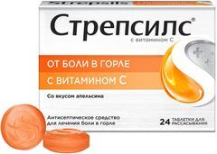Стрепсилс С Витамином C 24 шт. таблетки для рассасывания Апельсин Стрепсилс С Витамином C 24 шт. таблетки для рассасывания Апельсин