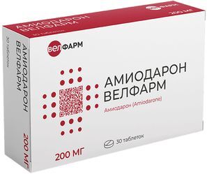Амиодарон 200мг 30 шт. таблетки Амиодарон 200мг 30 шт. таблетки