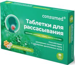 Консумед таблетки для рассасывания ромашка-чабрец 24 шт. Консумед таблетки для рассасывания ромашка-чабрец 24 шт.