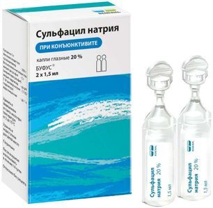 Сульфацил Натрия 20% 1,5мл 2 шт. капли глазные Обновление Реневал Пфк Сульфацил Натрия 20% 1,5мл 2 шт. капли глазные Обновление Реневал Пфк