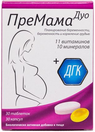 Премама дуо таблетки 1260мг №30+капс. 660мг №30 Премама дуо таблетки 1260мг №30+капс. 660мг №30