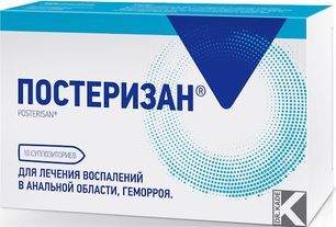 Постеризан 10 шт. суппозитории ректальные Др. Каде Фармацевтическая Фабрика ГмбХ Постеризан 10 шт. суппозитории ректальные Др. Каде Фармацевтическая Фабрика ГмбХ