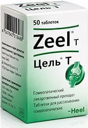 Цель т 50 шт. таблетки biologische heilmittel heel gmbh Цель т 50 шт. таблетки biologische heilmittel heel gmbh