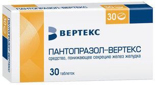Пантопразол-вертекс 40мг 30 шт. таблетки кишечнорастворимые, покрытые пленочной оболочкой Пантопразол-вертекс 40мг 30 шт. таблетки кишечнорастворимые, покрытые пленочной оболочкой