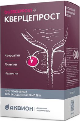 Кверцепрост капсулы массой 445 мг 60 шт.