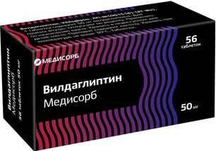 Вилдаглиптин Медисорб 50мг 56 шт. таблетки