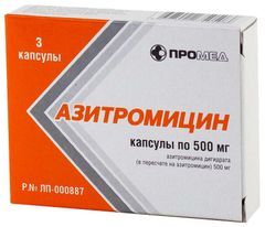 Азитромицин Инструкция По Применению, Состав, Побочные Эффекты.