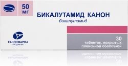 Бикалутамид Канон 50мг 30 шт. таблетки покрытые пленочной оболочкой продакшн Зао Бикалутамид Канон 50мг 30 шт. таблетки покрытые пленочной оболочкой продакшн Зао
