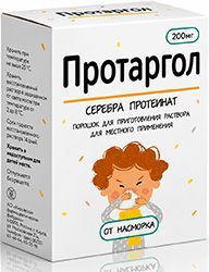 Протаргол 200мг порошок для приготовления раствора с растворителем 10мл 1 шт. Протаргол 200мг порошок для приготовления раствора с растворителем 10мл 1 шт.