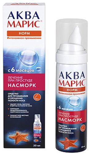 Аква Марис Норм спрей для промывания полости носа 50мл Ядран