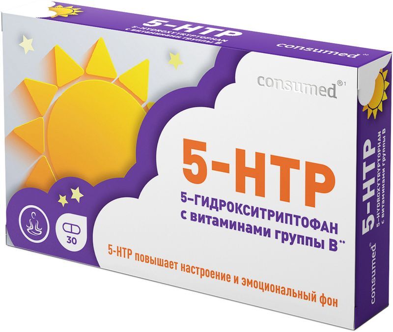 Консумед 5-Нтр капсулы с витаминами группы В 30 шт., фото №3