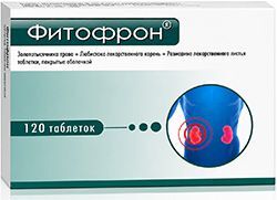 Фитофрон 120 шт. таблетки покрытые оболочкой ФармВилар Фитофрон 120 шт. таблетки покрытые оболочкой ФармВилар