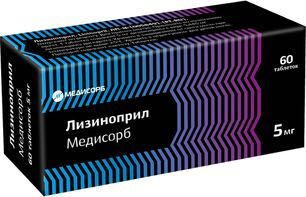 Лизиноприл Медисорб 5мг 60 шт. таблетки Лизиноприл Медисорб 5мг 60 шт. таблетки