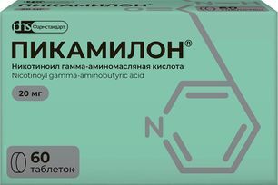Пикамилон 20мг 60 шт. таблетки