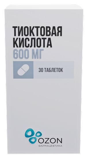 Тиоктовая Кислота 600мг 30 шт. таблетки покрытые пленочной оболочкой Тиоктовая Кислота 600мг 30 шт. таблетки покрытые пленочной оболочкой