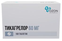 Тикагрелор 60мг 168 шт. таблетки покрытые пленочной оболочкой Тикагрелор 60мг 168 шт. таблетки покрытые пленочной оболочкой