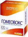 Гомеовокс 100 шт. таблетки покрытые оболочкой гомеопатические