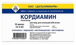 Кордиамин 250мг/мл 2мл 10 шт. раствор для инъекций Кордиамин 250мг/мл 2мл 10 шт. раствор для инъекций