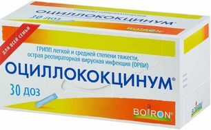 Оциллококцинум 1 доза 30 шт. гранулы гомеопатические Оциллококцинум 1 доза 30 шт. гранулы гомеопатические