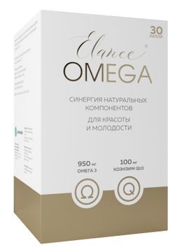 Эланс омега q10 капсулы 30 шт. Эланс омега q10 капсулы 30 шт.