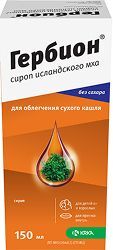 Гербион Сироп Исландского Мха 150мл