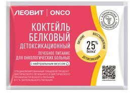 Леовит Онко коктейль белковый детоксикационный нейтральный вкус 20г