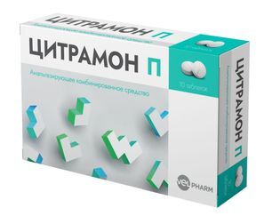 Цитрамон П 10 шт. таблетки Цитрамон П 10 шт. таблетки